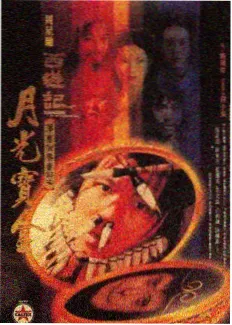 tl漫画推荐青春暗恋作品沉默的告白信封面